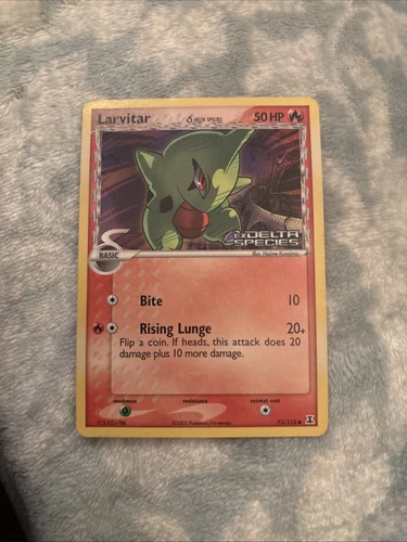 Larvitar