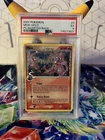 Illumise