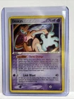 Deoxys