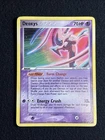 Deoxys