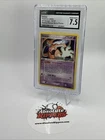 Deoxys