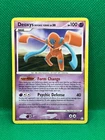 Deoxys