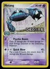 Metang
