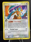 Deoxys