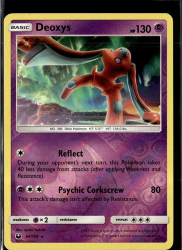 Deoxys