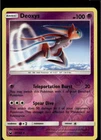 Deoxys