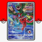 Deoxys
