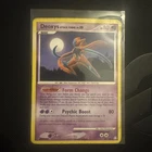 Deoxys