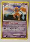 Deoxys