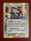Deoxys
