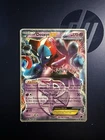 Deoxys