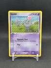 Spoink