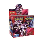 Booster Box