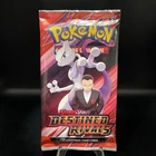 Booster Pack