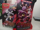 Booster Box