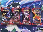 Sleeved Booster Pack