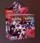 Booster Box