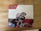 Booster Box