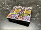 Booster Box