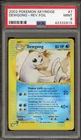 Dewgong