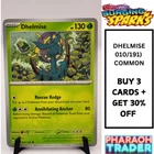 Dhelmise