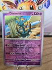 Dhelmise