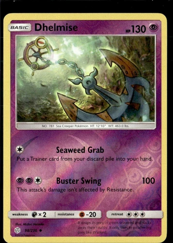 Dhelmise