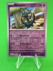 Dhelmise