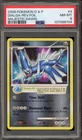 Dialga