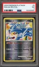 Dialga