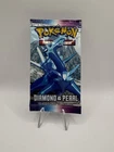 Booster Pack