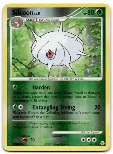 Silcoon