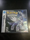 Poke Ball