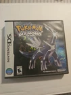 Poke Ball