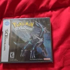 Poke Ball