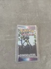 Booster Pack