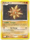 Solrock