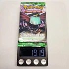 Booster Pack