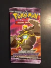 Dusknoir
