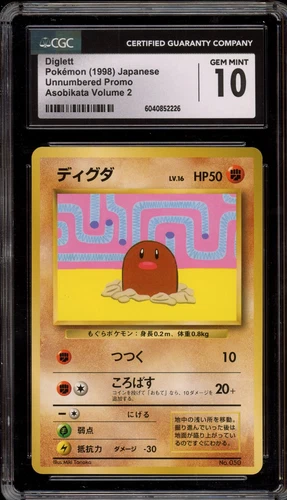 Diglett
