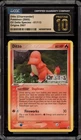 Ditto