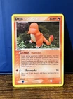 Ditto