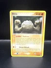Ditto
