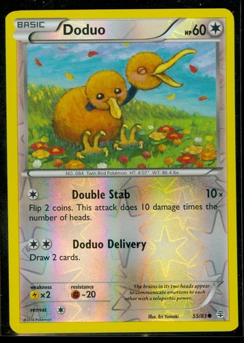 Doduo