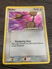 Doduo