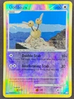 Doduo