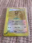 Doduo