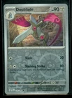 Doublade