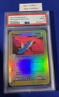 Dragonair