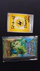 Booster Pack